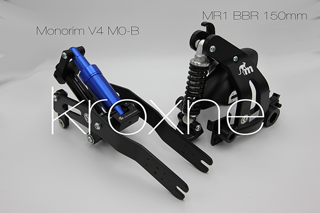 Hinterradaufhängung für Xiaomi BBR1 150 mm - Vorderradaufhängung Monorim Blue M0-B